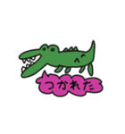 あんま可愛くない動物（個別スタンプ：20）