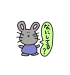 あんま可愛くない動物（個別スタンプ：21）