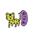 あんま可愛くない動物（個別スタンプ：23）