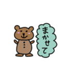 あんま可愛くない動物（個別スタンプ：24）