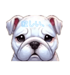 日常使えるかわいい犬のスタンプ（個別スタンプ：2）