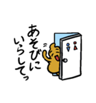 うんち子さん（個別スタンプ：11）