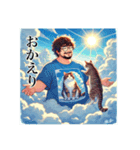 ファンキーさん、スタンプ（個別スタンプ：4）