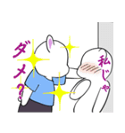 しろくまのアイスタイム（個別スタンプ：4）