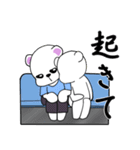しろくまのアイスタイム（個別スタンプ：6）