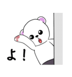 しろくまのアイスタイム（個別スタンプ：9）