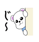 しろくまのアイスタイム（個別スタンプ：16）