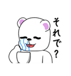 しろくまのアイスタイム（個別スタンプ：23）