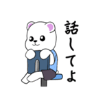 しろくまのアイスタイム（個別スタンプ：24）