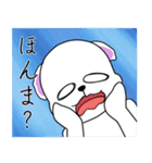 しろくまのアイスタイム（個別スタンプ：27）