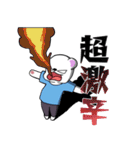 しろくまのアイスタイム（個別スタンプ：28）