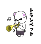 しろくまのアイスタイム（個別スタンプ：29）