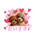 可愛いトイプードルの日常会話集（個別スタンプ：8）