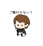 ずっと使える日常会話LINEスタンプ（個別スタンプ：2）