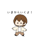ずっと使える日常会話LINEスタンプ（個別スタンプ：3）