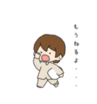 ずっと使える日常会話LINEスタンプ（個別スタンプ：4）