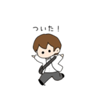 ずっと使える日常会話LINEスタンプ（個別スタンプ：5）