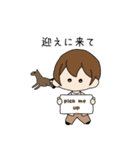 ずっと使える日常会話LINEスタンプ（個別スタンプ：6）