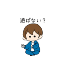 ずっと使える日常会話LINEスタンプ（個別スタンプ：7）