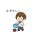 ずっと使える日常会話LINEスタンプ（個別スタンプ：9）