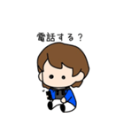 ずっと使える日常会話LINEスタンプ（個別スタンプ：12）