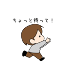 ずっと使える日常会話LINEスタンプ（個別スタンプ：14）