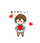 ずっと使える日常会話LINEスタンプ（個別スタンプ：15）
