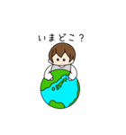 ずっと使える日常会話LINEスタンプ（個別スタンプ：16）