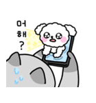 ドゥムンイ、可愛くて丸いです！！！（個別スタンプ：3）