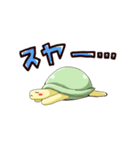 のんびり屋のリクガメさん（個別スタンプ：3）