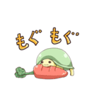 のんびり屋のリクガメさん（個別スタンプ：5）