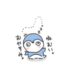 送ったらにっこりするスタンプ（個別スタンプ：4）
