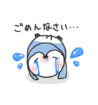 送ったらにっこりするスタンプ（個別スタンプ：6）