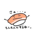 送ったらにっこりするスタンプ（個別スタンプ：11）