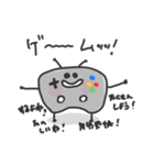 送ったらにっこりするスタンプ（個別スタンプ：13）