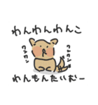 送ったらにっこりするスタンプ（個別スタンプ：16）