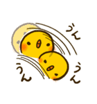 ぴよんず（個別スタンプ：9）