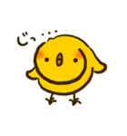 ぴよんず（個別スタンプ：16）