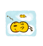 ぴよんず（個別スタンプ：20）