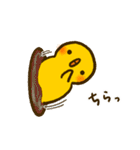ぴよんず（個別スタンプ：23）