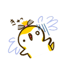 ぴよんず（個別スタンプ：31）
