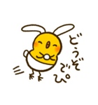 ぴよんず（個別スタンプ：33）