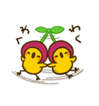 ぴよんず（個別スタンプ：36）