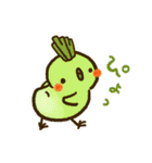 ぴよんず（個別スタンプ：38）
