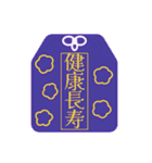 北欧風デザインの長寿をお祝いするスタンプ（個別スタンプ：34）