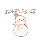 ゆきのゆきだるま 敬語であいさつ（個別スタンプ：1）