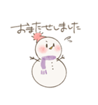 ゆきのゆきだるま 敬語であいさつ（個別スタンプ：9）