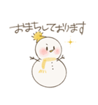 ゆきのゆきだるま 敬語であいさつ（個別スタンプ：10）