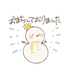 ゆきのゆきだるま 敬語であいさつ（個別スタンプ：11）