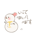 ゆきのゆきだるま 敬語であいさつ（個別スタンプ：12）